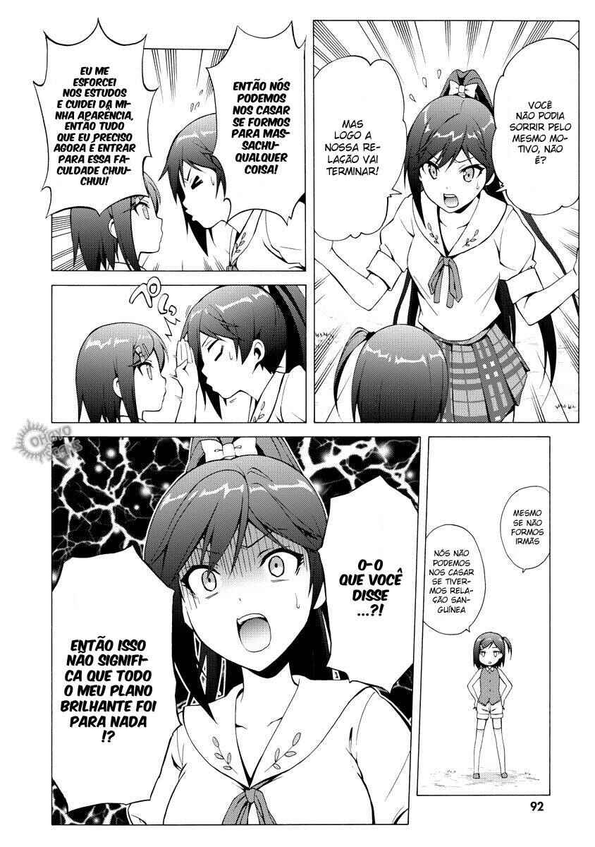 Hentai Ouji to Warawanai Neko. Chapter 13 - Page 25