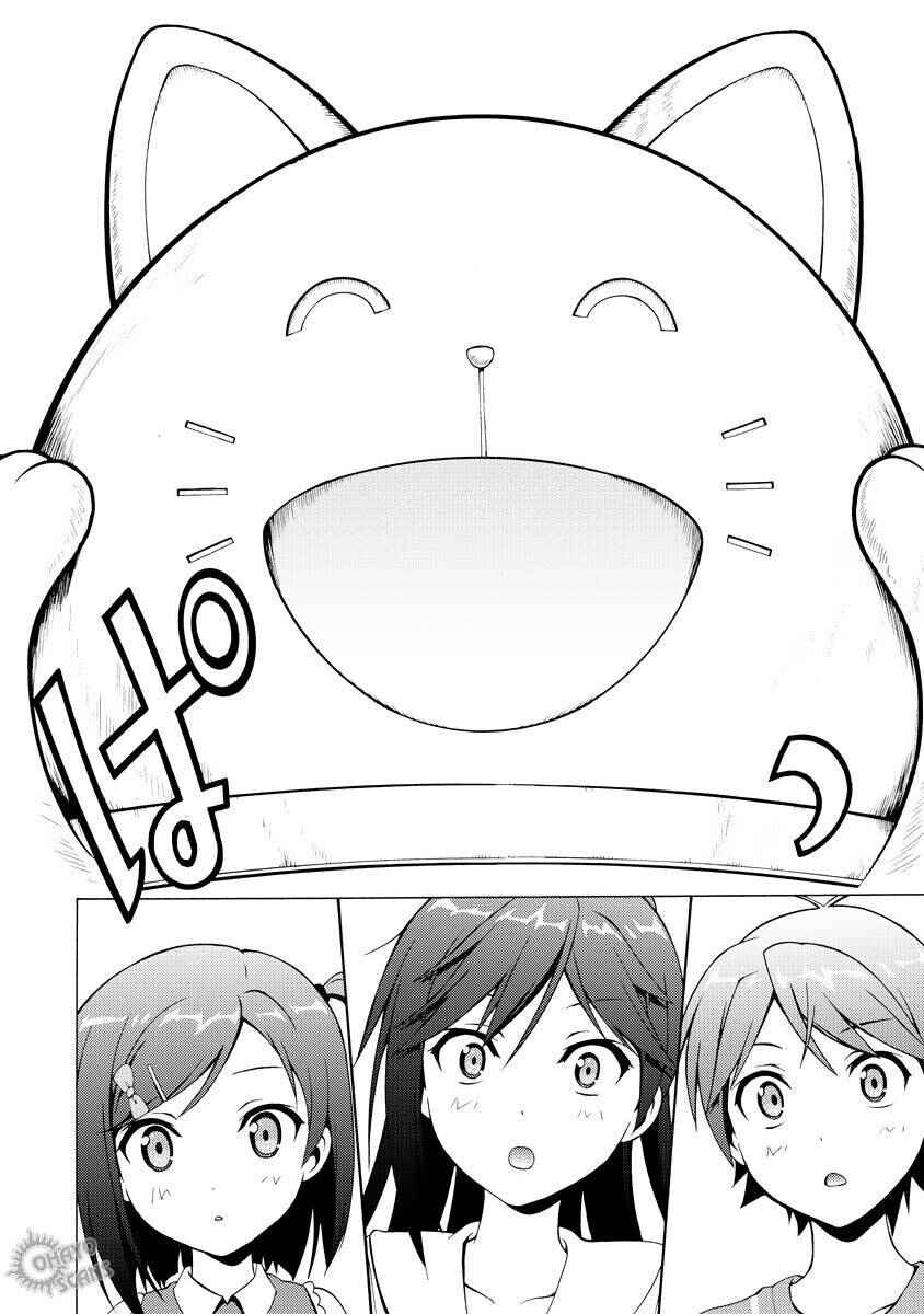 Hentai Ouji to Warawanai Neko. Chapter 13 - Page 27