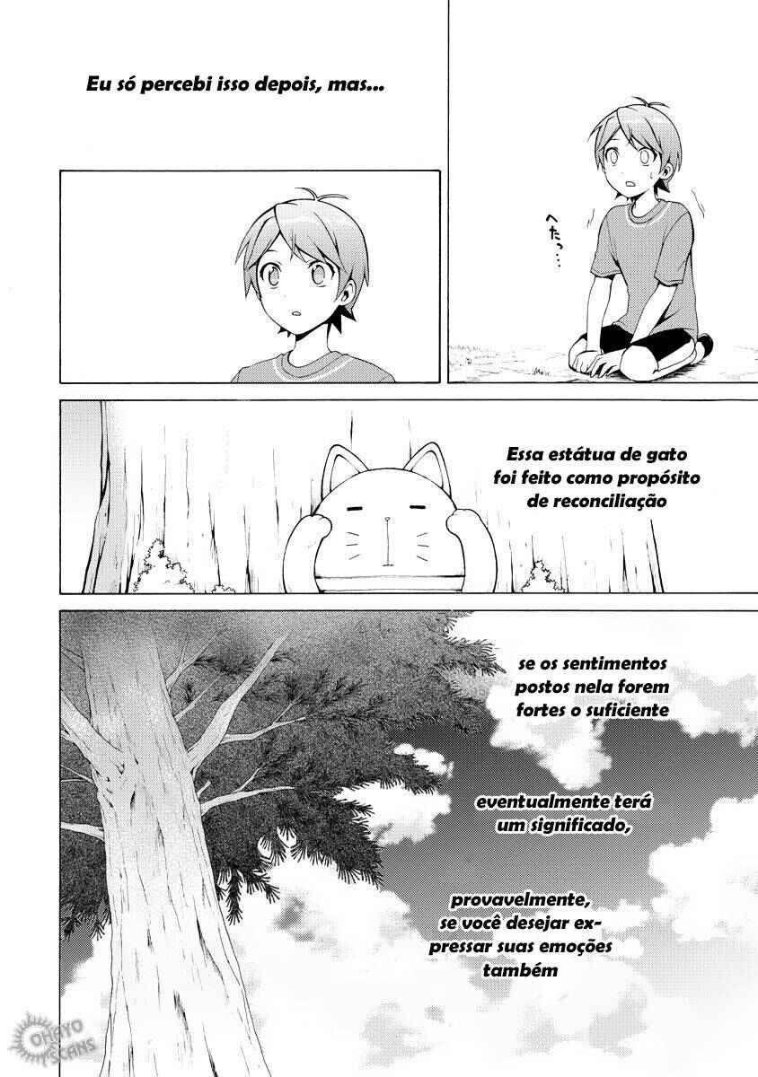 Hentai Ouji to Warawanai Neko. Chapter 13 - Page 31