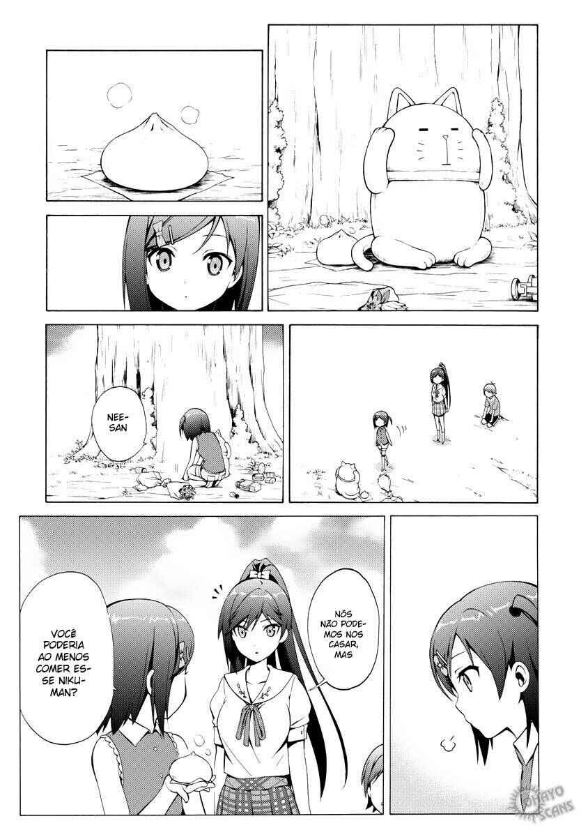 Hentai Ouji to Warawanai Neko. Chapter 13 - Page 32