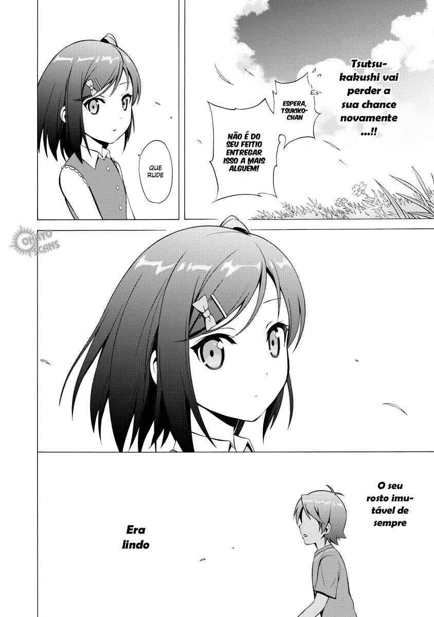 Hentai Ouji to Warawanai Neko. Chapter 13 - Page 35