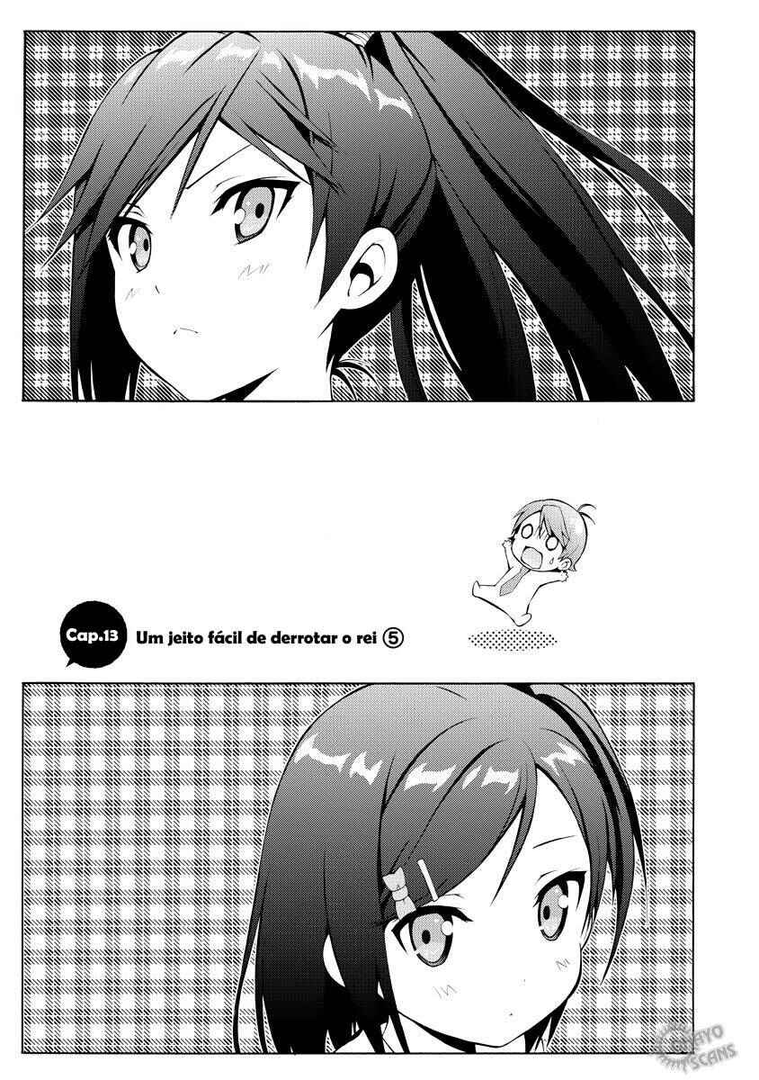 Hentai Ouji to Warawanai Neko. Chapter 13 - Page 5