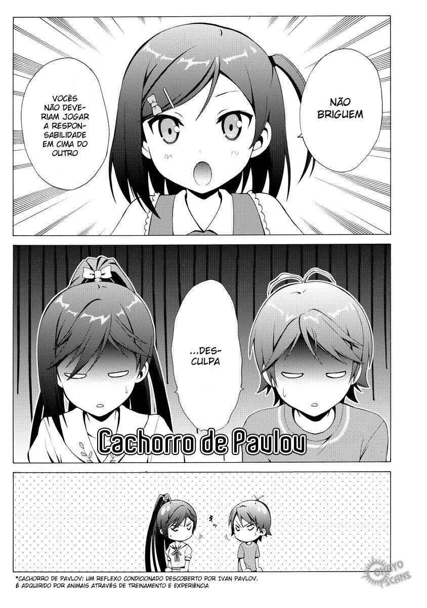 Hentai Ouji to Warawanai Neko. Chapter 13 - Page 9