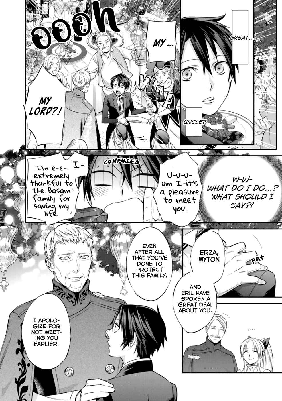 Kekkaishi e no Tensei Chapter 4 - Page 7