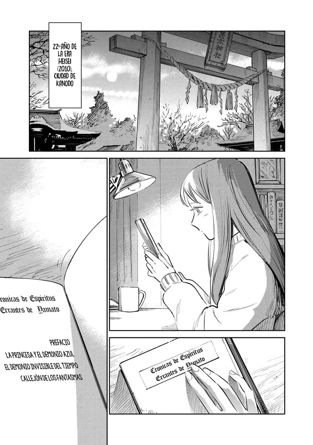 Kijin Gentoushou Chapter 11 - Page 2
