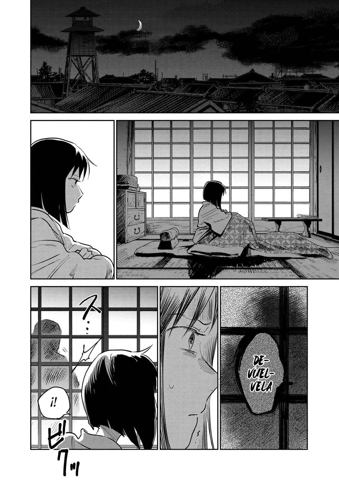 Kijin Gentoushou Chapter 11 - Page 22