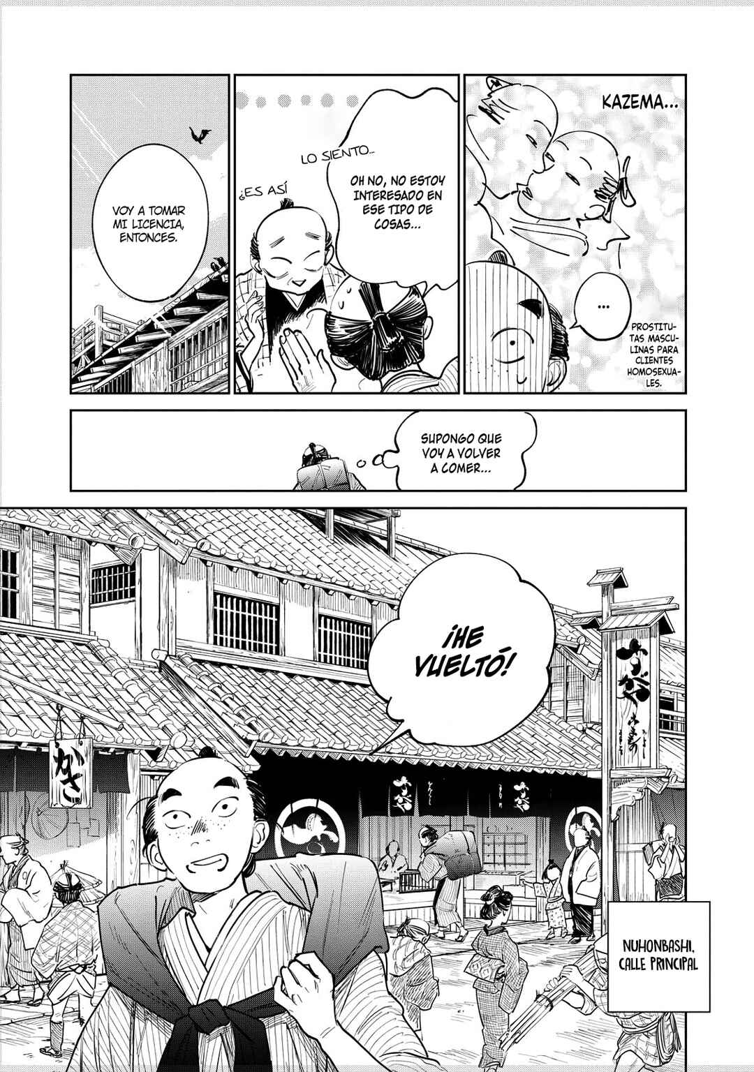 Kijin Gentoushou Chapter 11 - Page 9