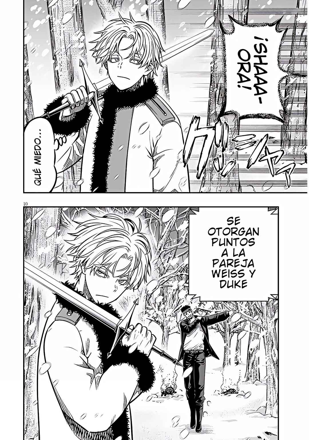Taida na Akujoku Kizoku ni Tensei shita Ore, Scenario wo Bukkowashitara Kikakugai no Maryoku de Saikyou ni Natta Chapter 19.1 - Page 10