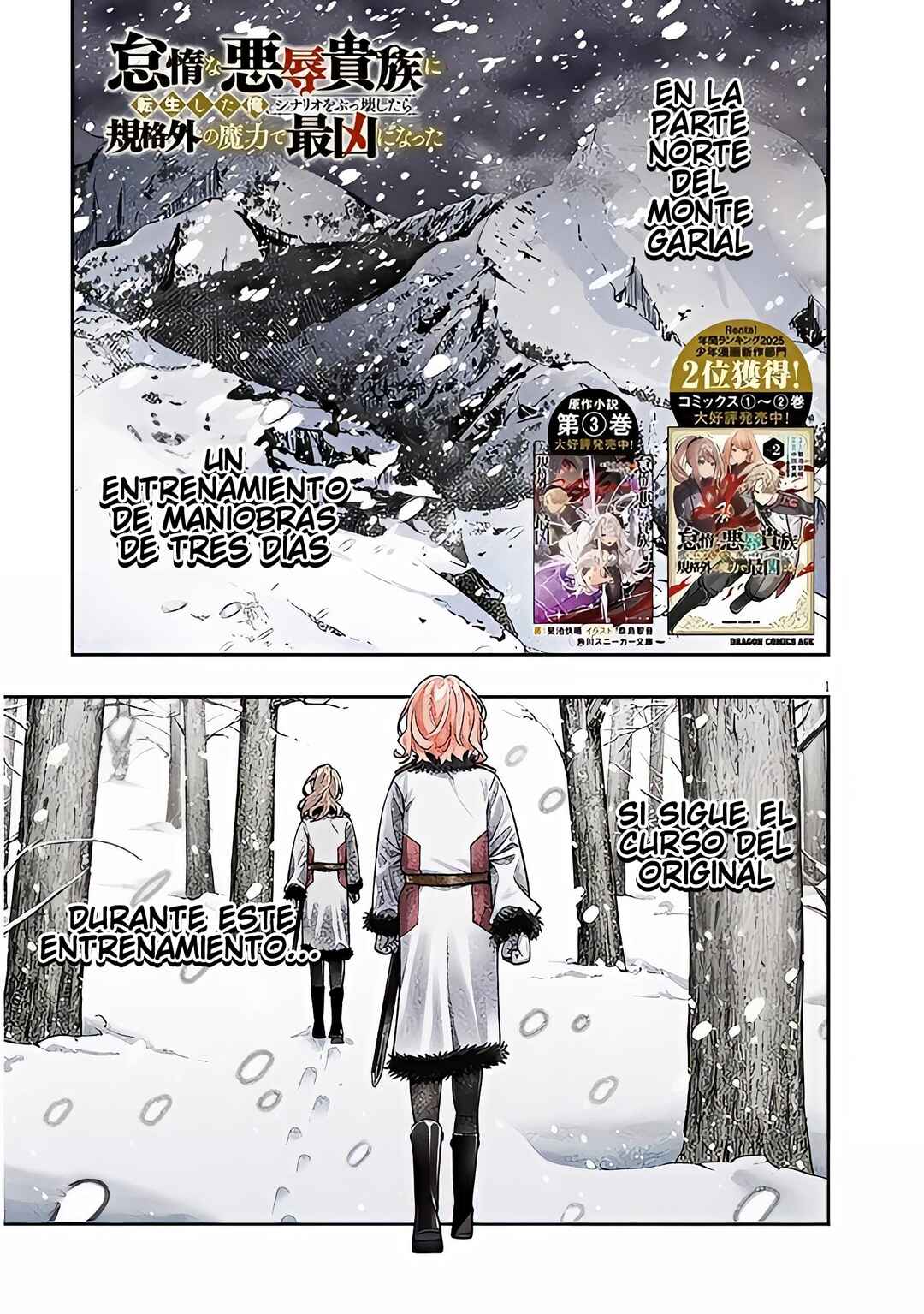 Taida na Akujoku Kizoku ni Tensei shita Ore, Scenario wo Bukkowashitara Kikakugai no Maryoku de Saikyou ni Natta Chapter 19.1 - Page 2