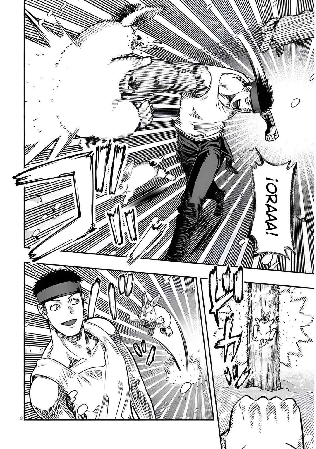 Taida na Akujoku Kizoku ni Tensei shita Ore, Scenario wo Bukkowashitara Kikakugai no Maryoku de Saikyou ni Natta Chapter 19.1 - Page 8