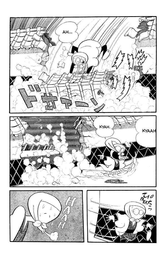 Go Nagai Short Stories Chapter 2 - Page 11