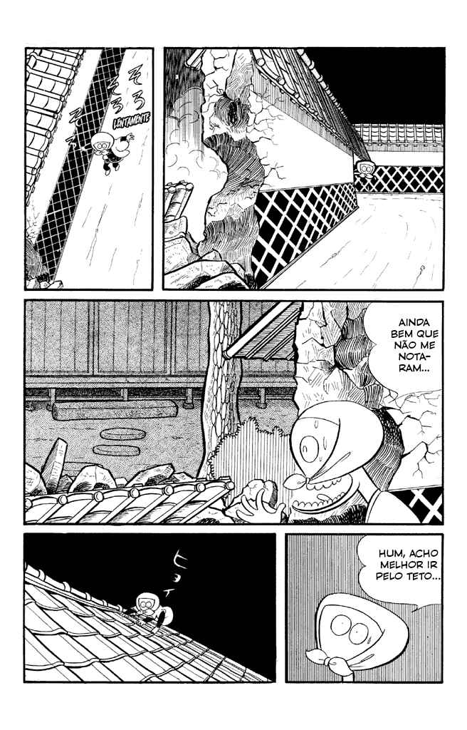 Go Nagai Short Stories Chapter 2 - Page 12