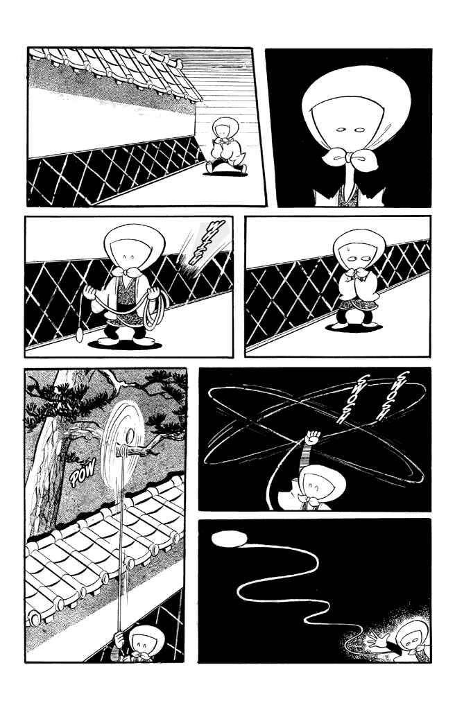 Go Nagai Short Stories Chapter 2 - Page 9