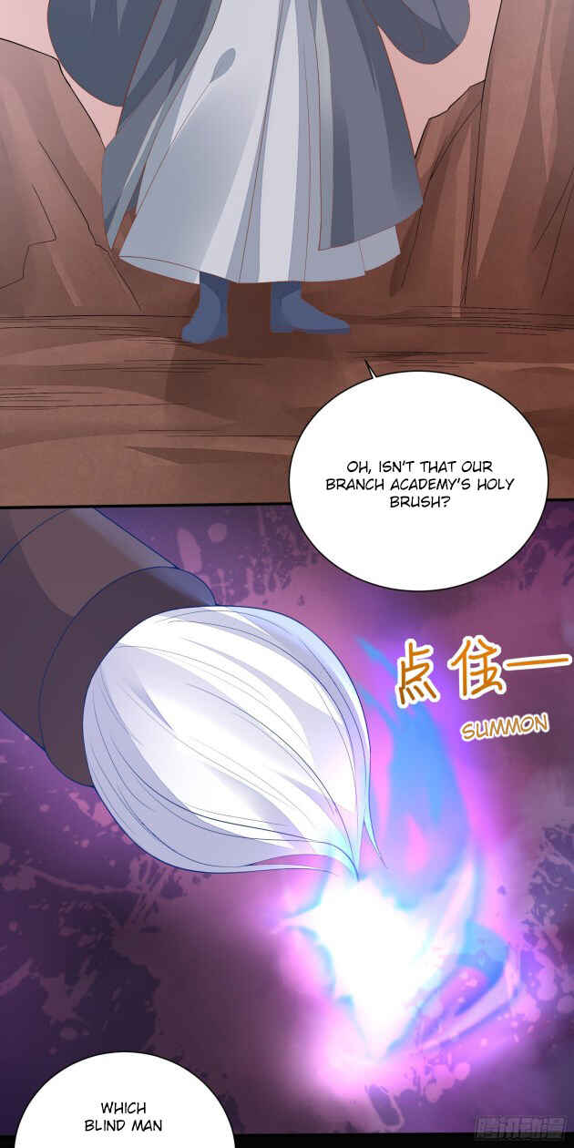 Supreme Ocular Master: The Peerless Heiress Chapter 155 - Page 24