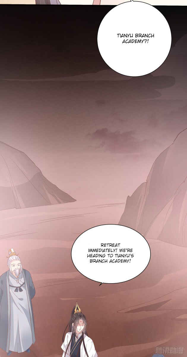 Supreme Ocular Master: The Peerless Heiress Chapter 155 - Page 30