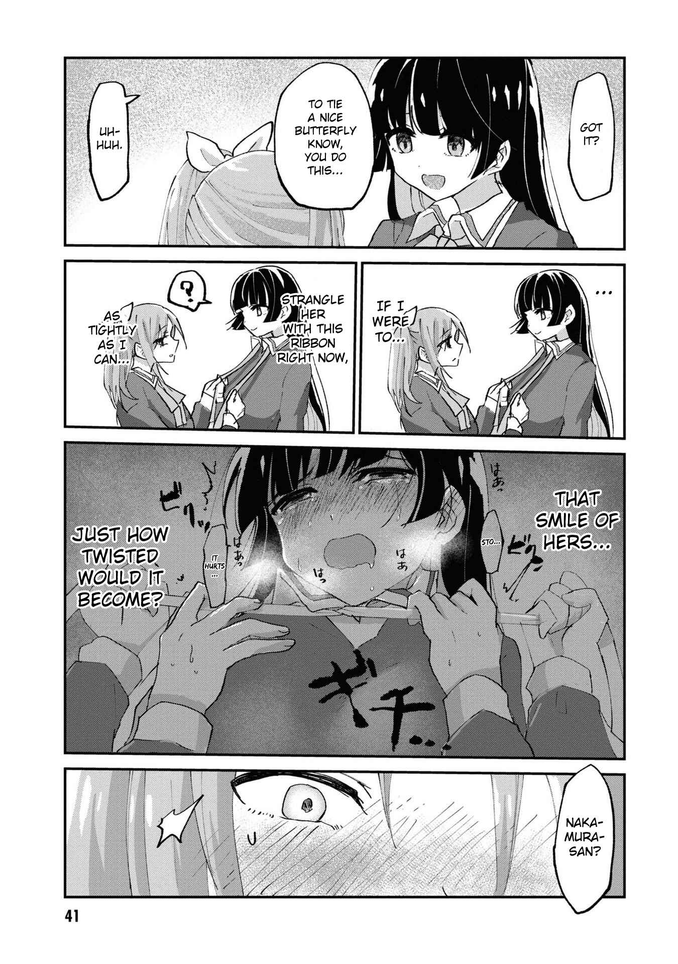 Do-M Joshi to Gakkari Joou-sama Chapter 2 - Page 19