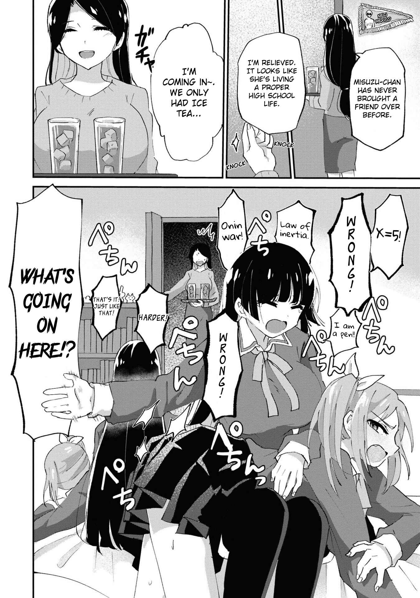 Do-M Joshi to Gakkari Joou-sama Chapter 2 - Page 4