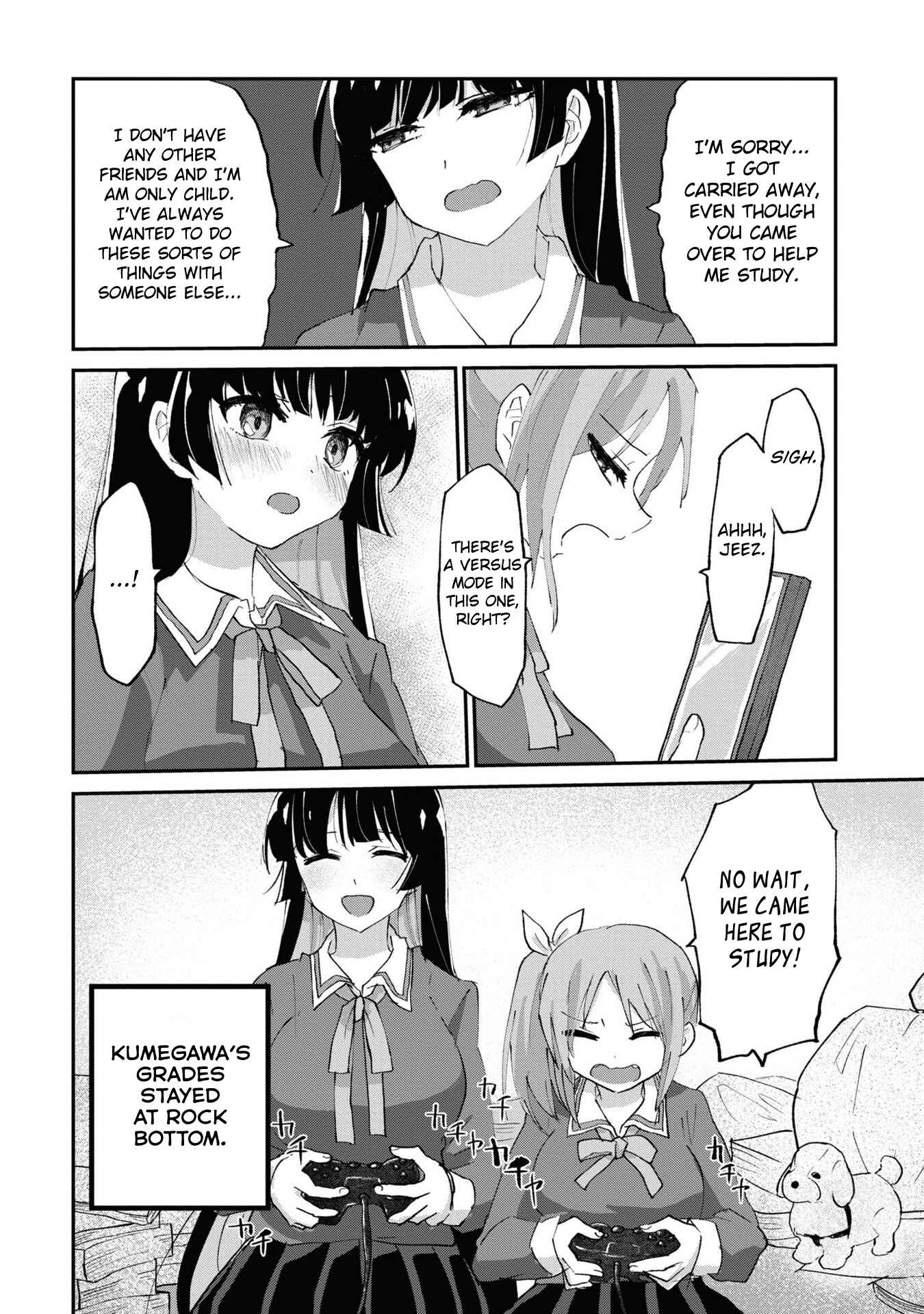 Do-M Joshi to Gakkari Joou-sama Chapter 2 - Page 8