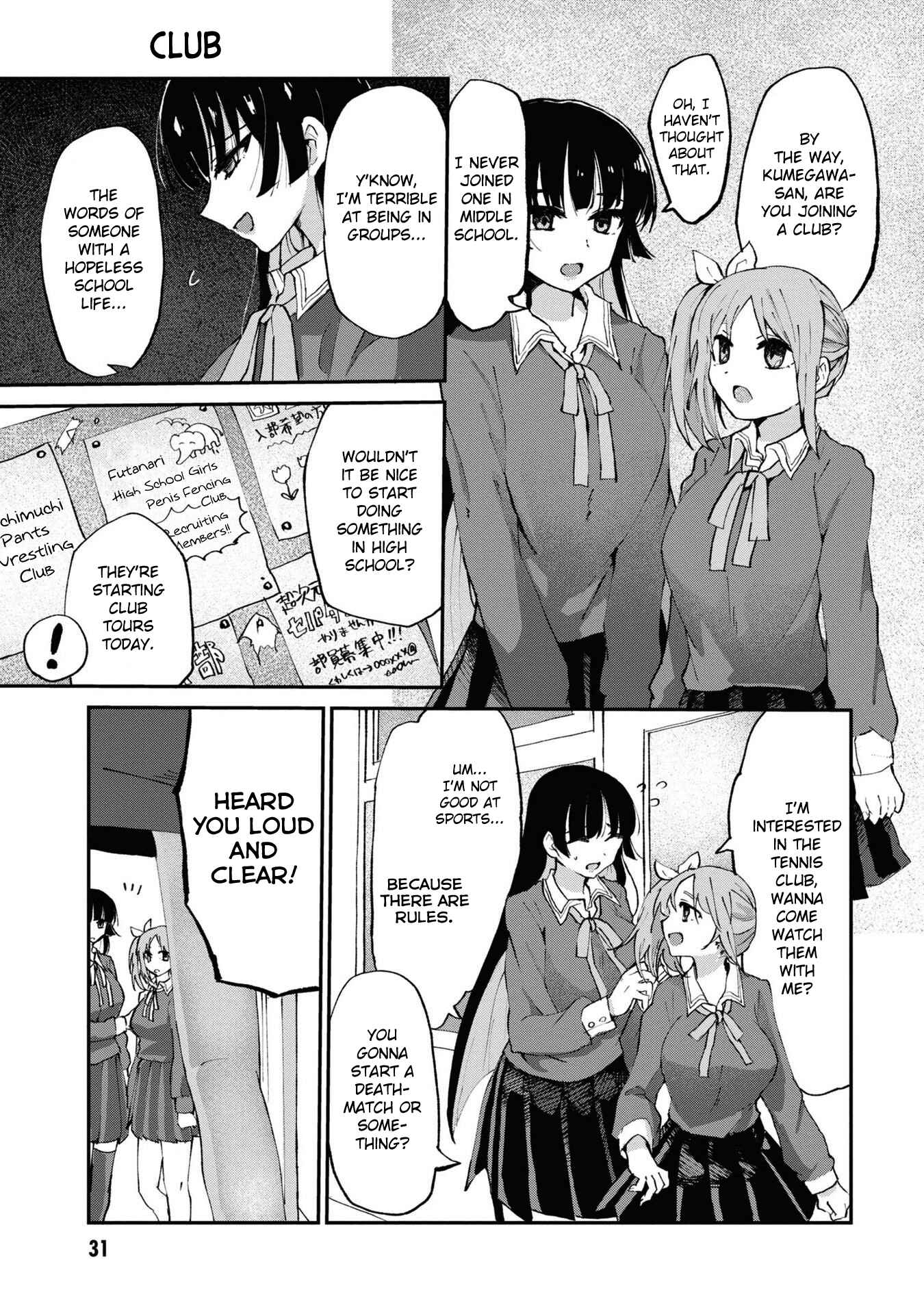 Do-M Joshi to Gakkari Joou-sama Chapter 2 - Page 9