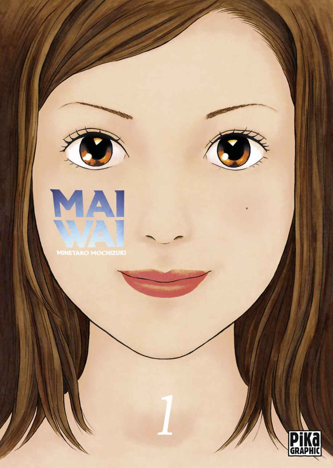 Maiwai Chapter 1 - Page 1
