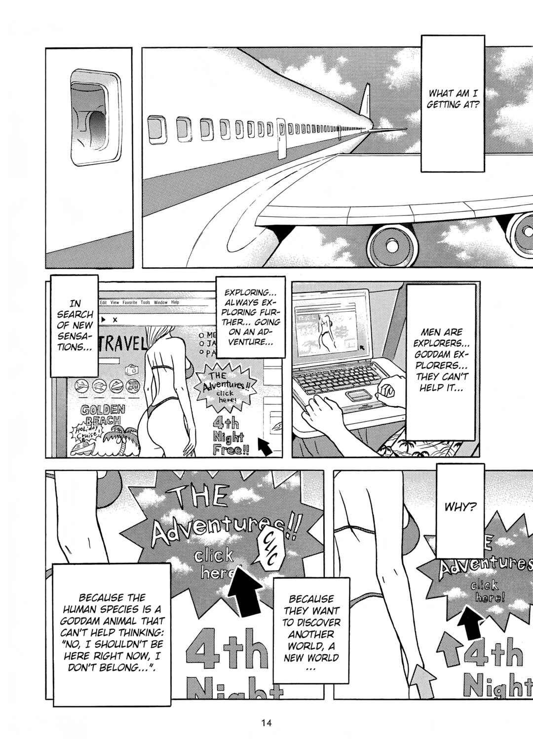 Maiwai Chapter 1 - Page 12