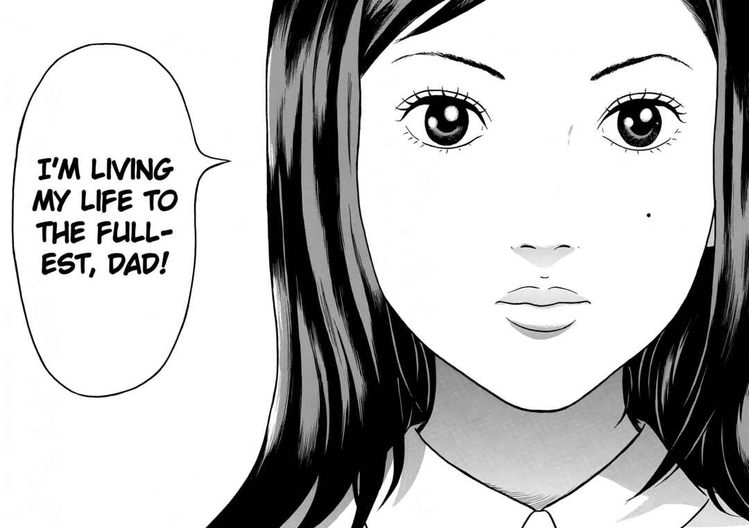 Maiwai Chapter 1 - Page 26