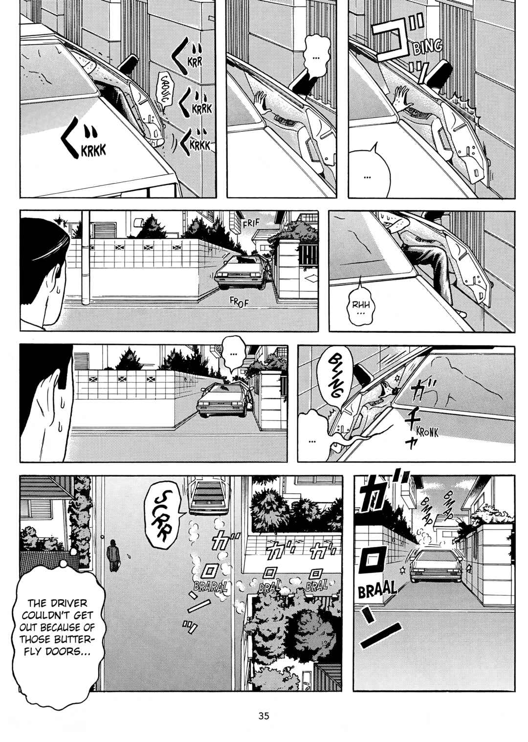 Maiwai Chapter 1 - Page 32