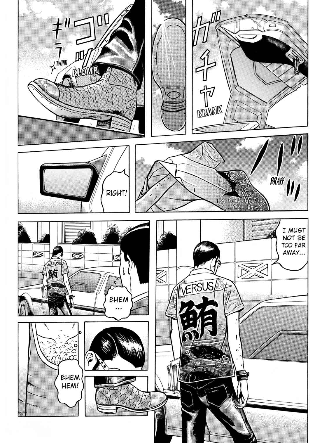Maiwai Chapter 1 - Page 33