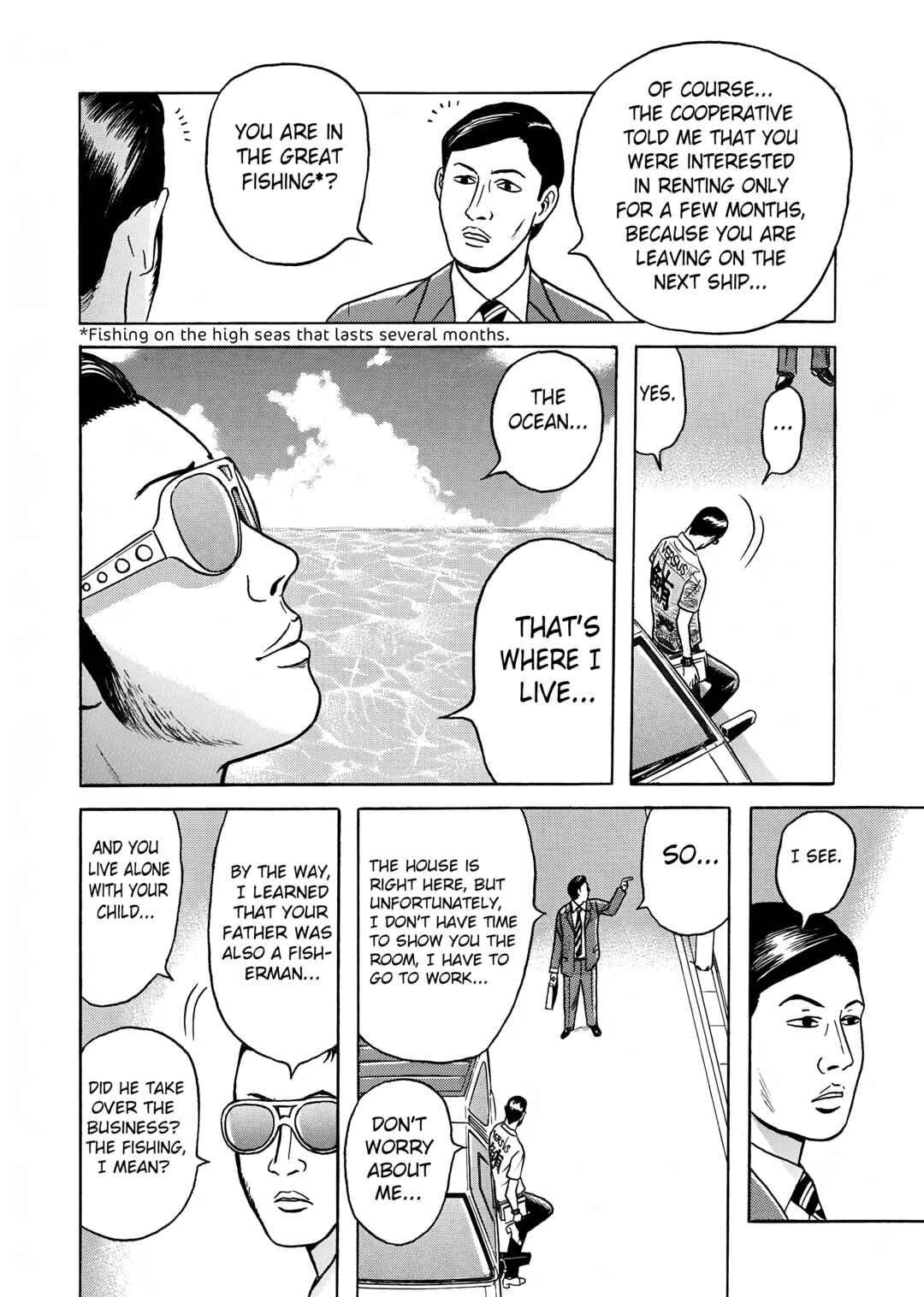Maiwai Chapter 1 - Page 35