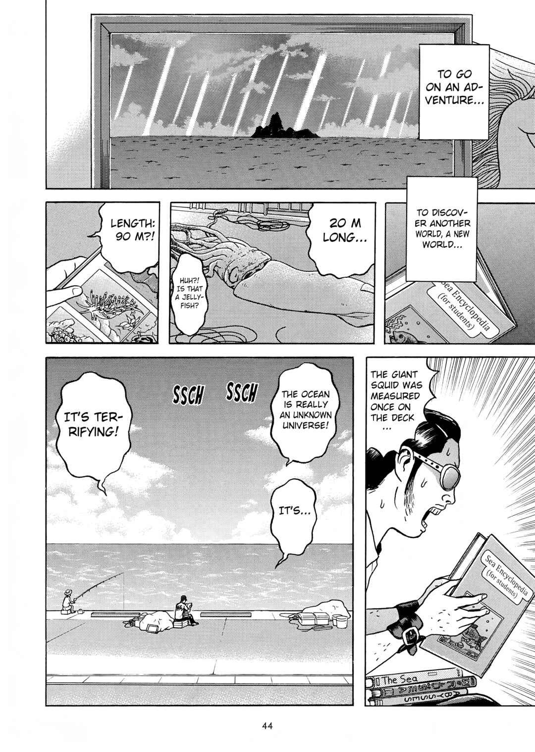 Maiwai Chapter 1 - Page 41