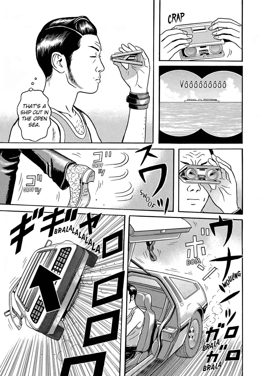 Maiwai Chapter 1 - Page 9