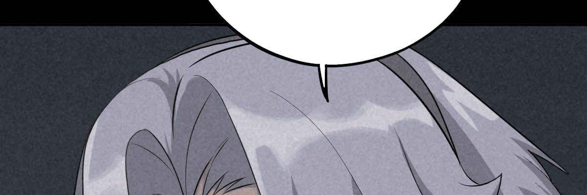 Trace of Doomsday Chapter 62 - Page 41