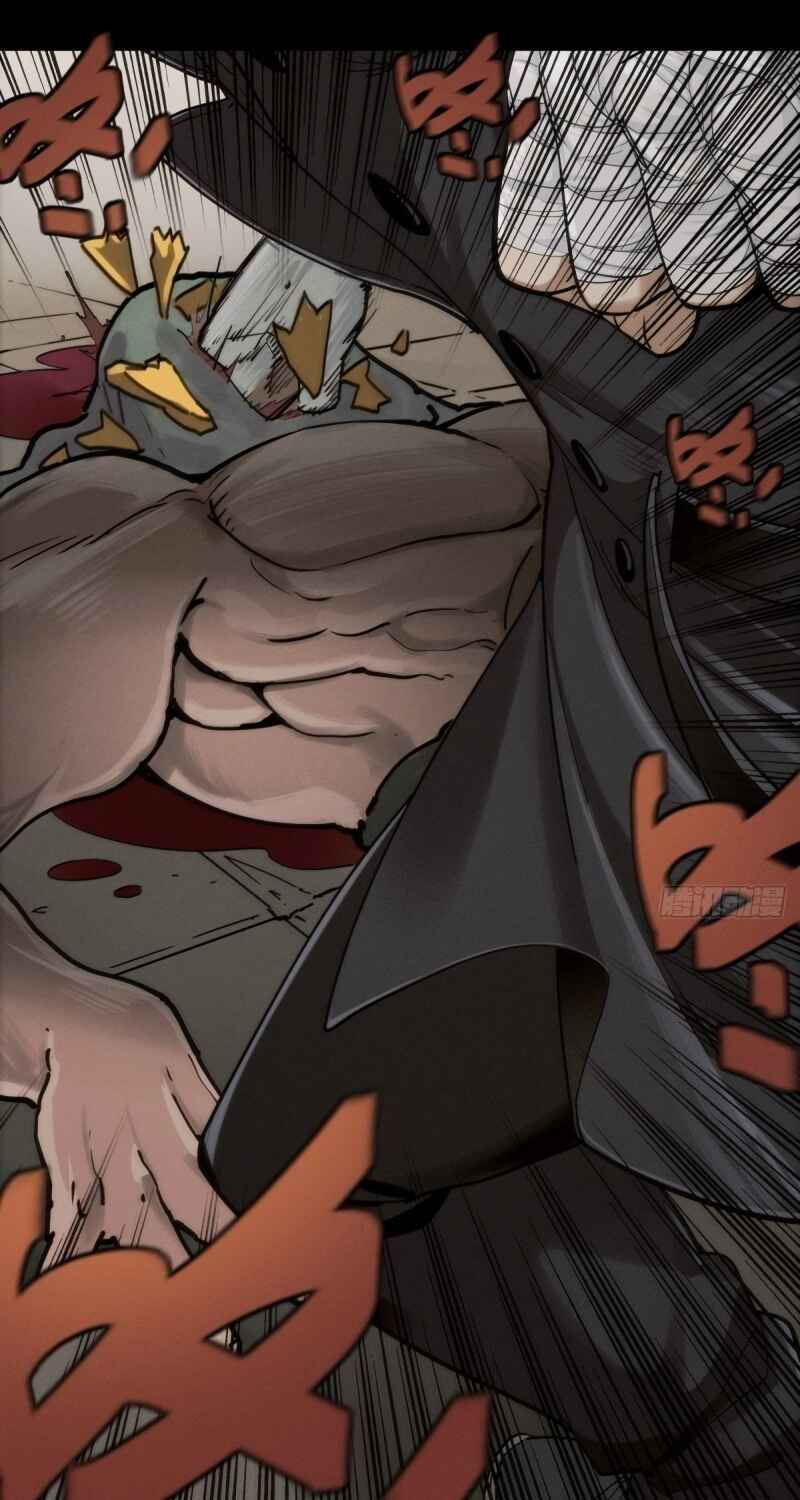 Trace of Doomsday Chapter 90 - Page 8