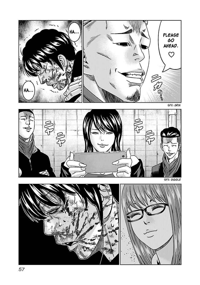 Bouncer Chapter 33 - Page 24