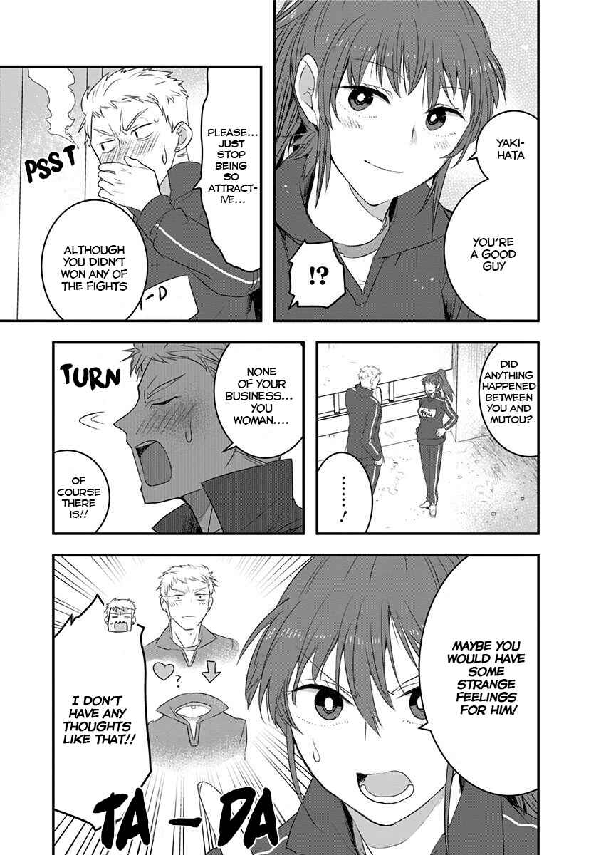 Kanojo ni Awaseru Kao ga Nai Chapter 15 - Page 5