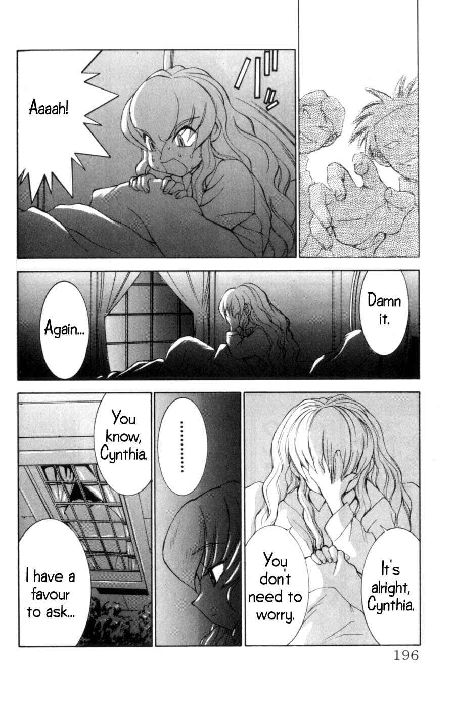 Hanaukyou Maid Tai Chapter 17 - Page 13