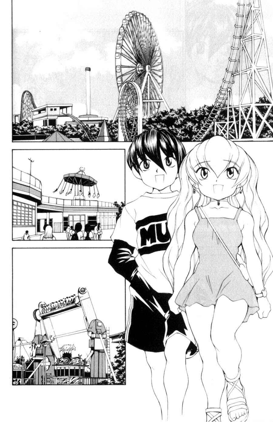 Hanaukyou Maid Tai Chapter 17 - Page 15