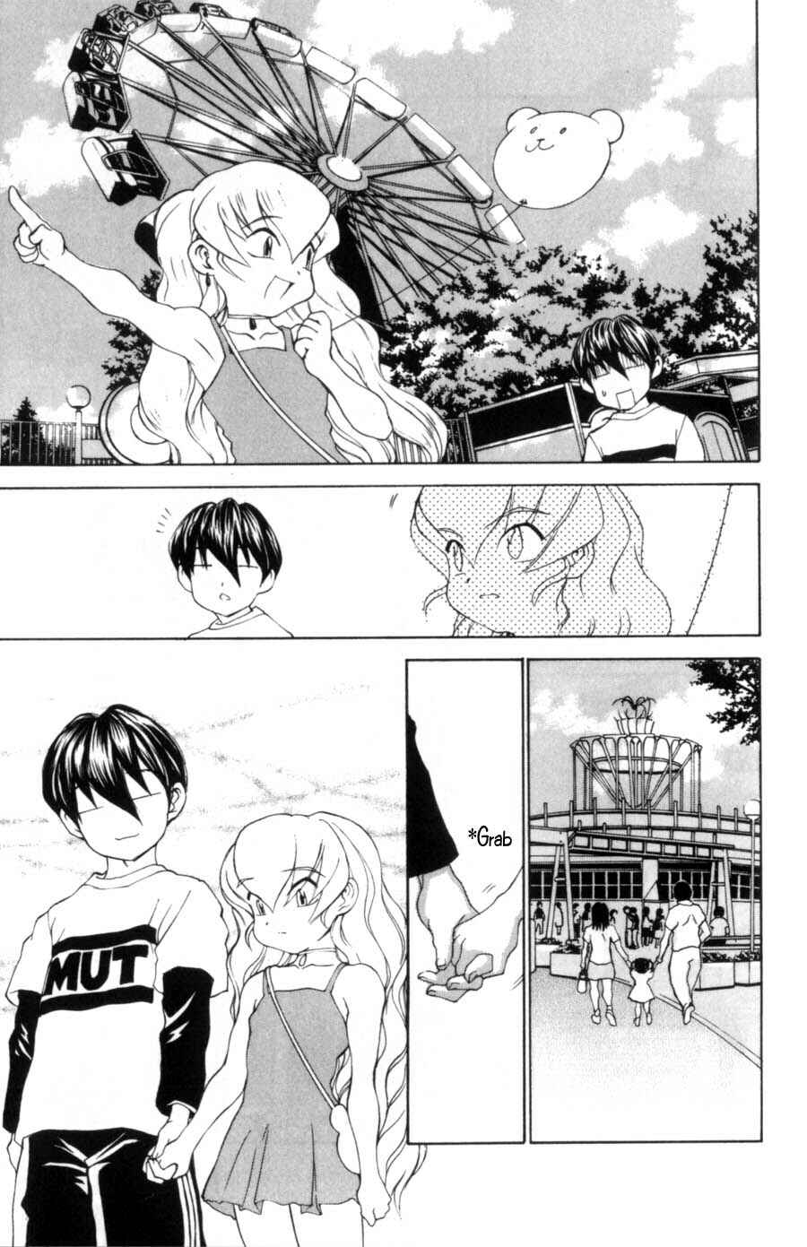 Hanaukyou Maid Tai Chapter 17 - Page 18