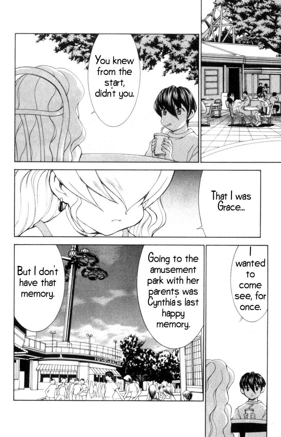 Hanaukyou Maid Tai Chapter 17 - Page 19