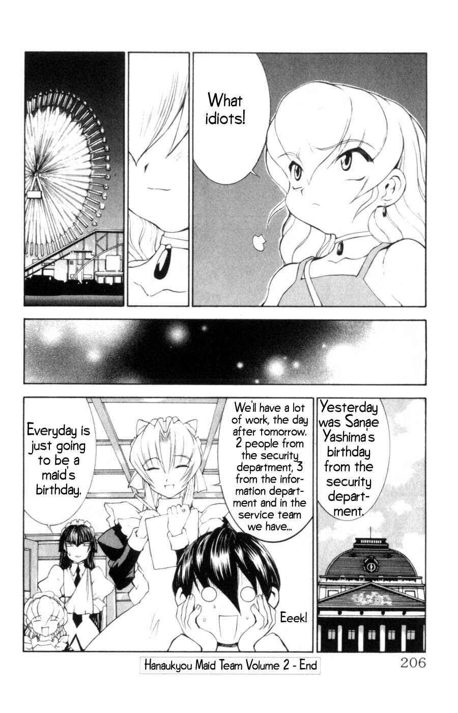Hanaukyou Maid Tai Chapter 17 - Page 23