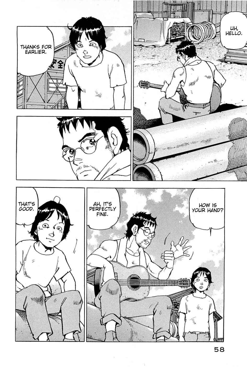 We Are the Beatles Chapter 20 - Page 13