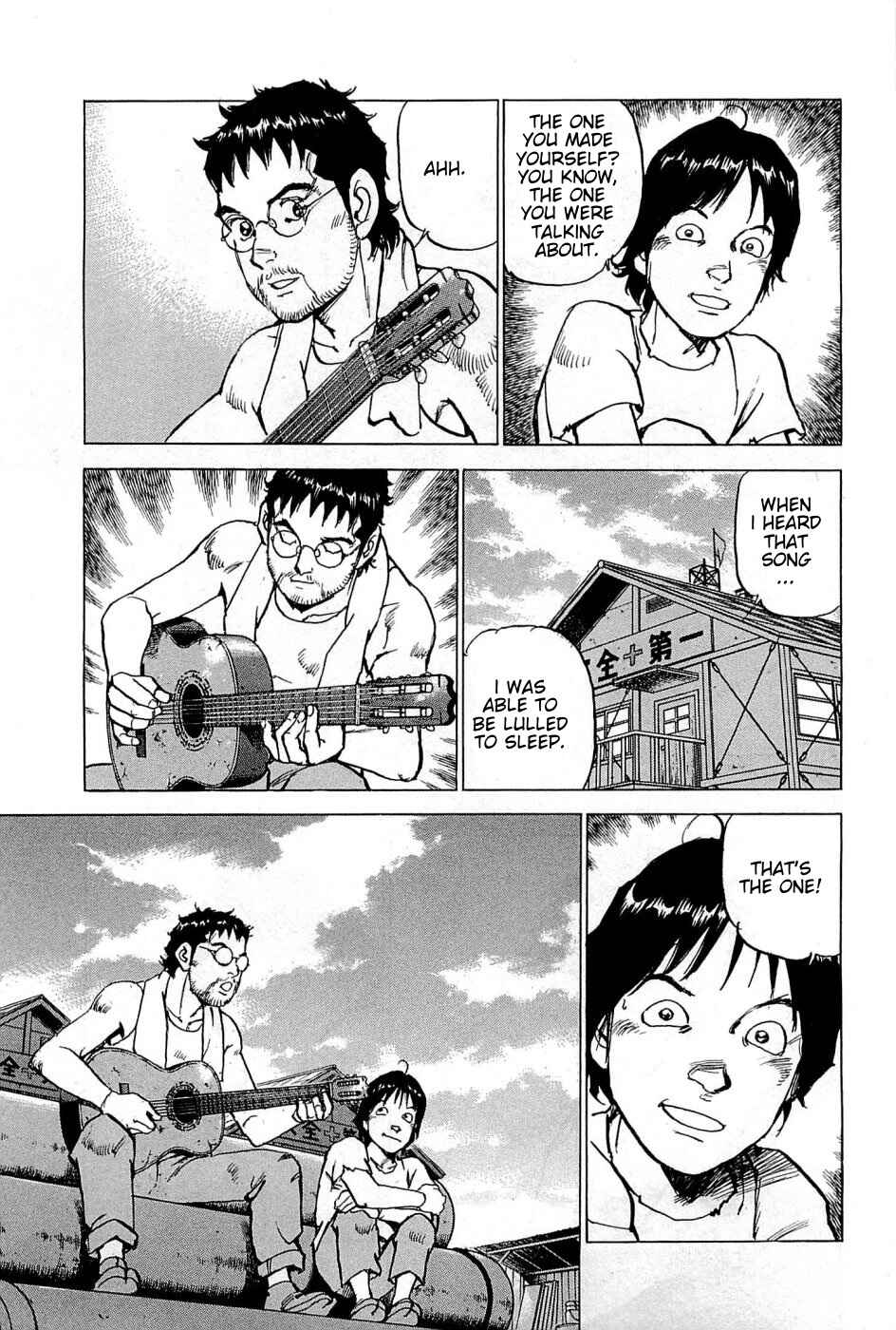 We Are the Beatles Chapter 20 - Page 16