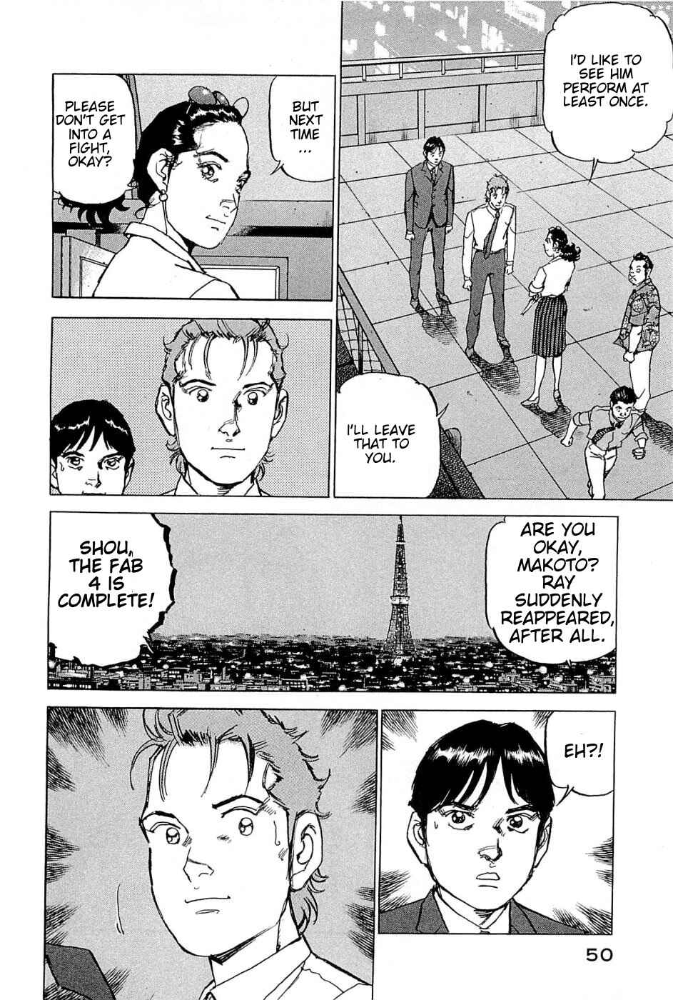 We Are the Beatles Chapter 20 - Page 5
