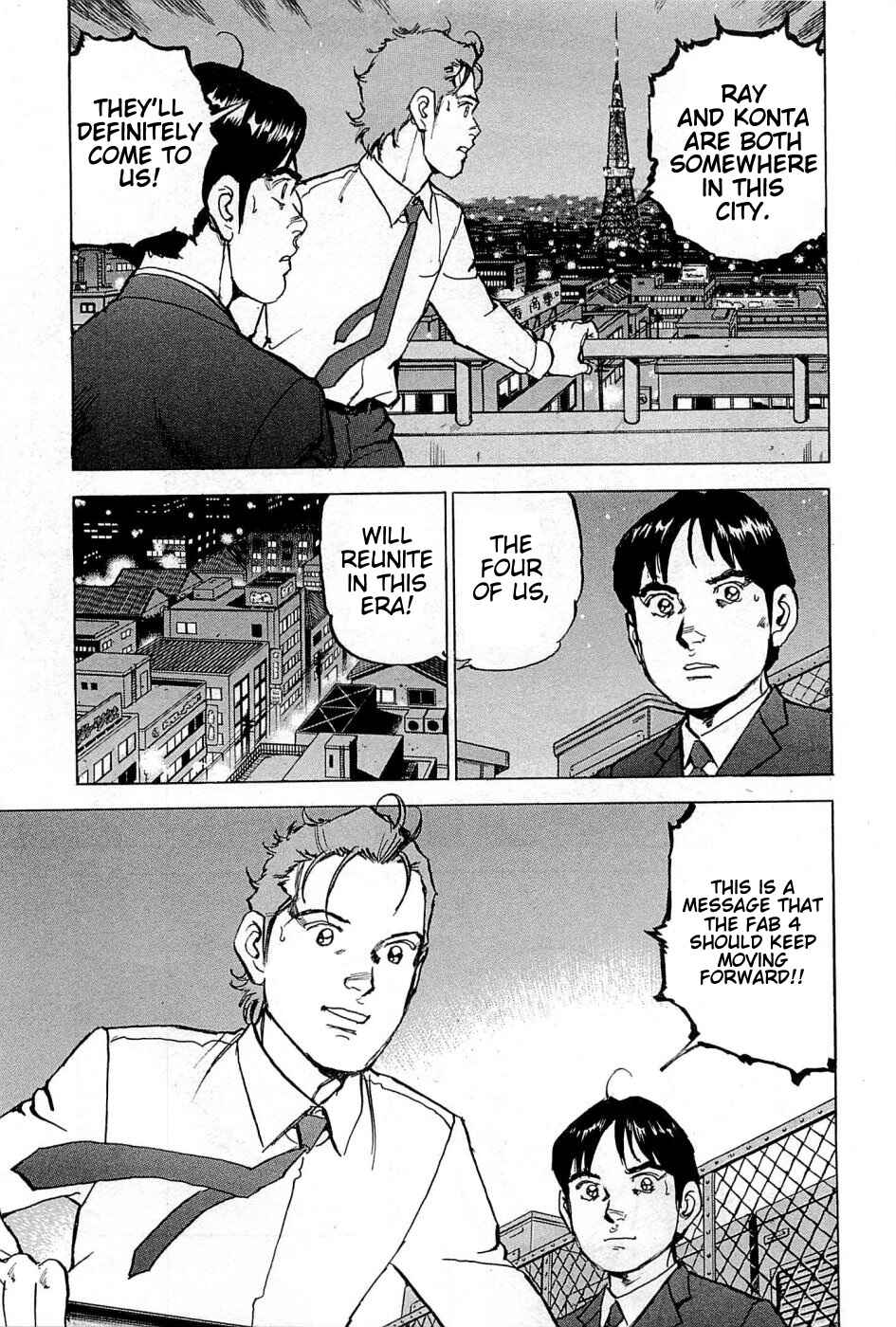 We Are the Beatles Chapter 20 - Page 6