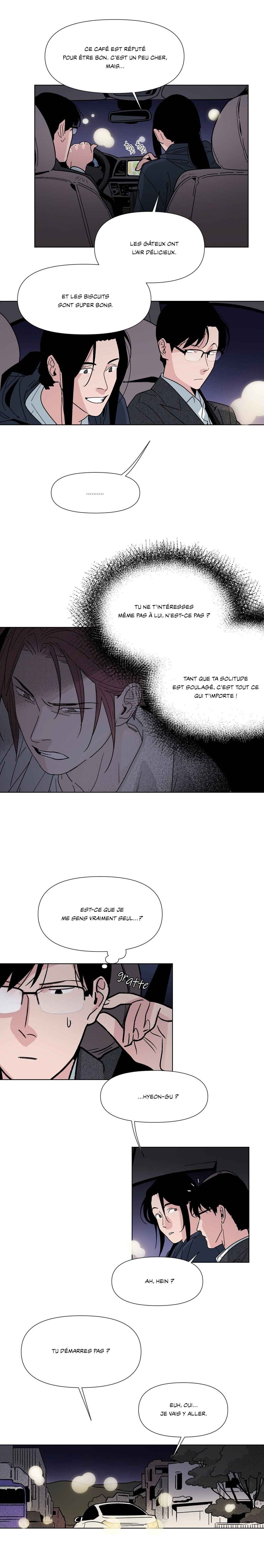 La porte de la librairie Chapter 16 - Page 4