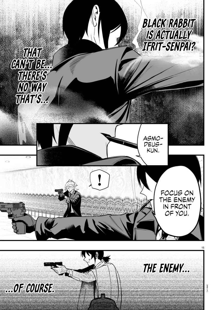 Mairimashita! Iruma-kun: If Episode of Mafia Chapter 14 - Page 15