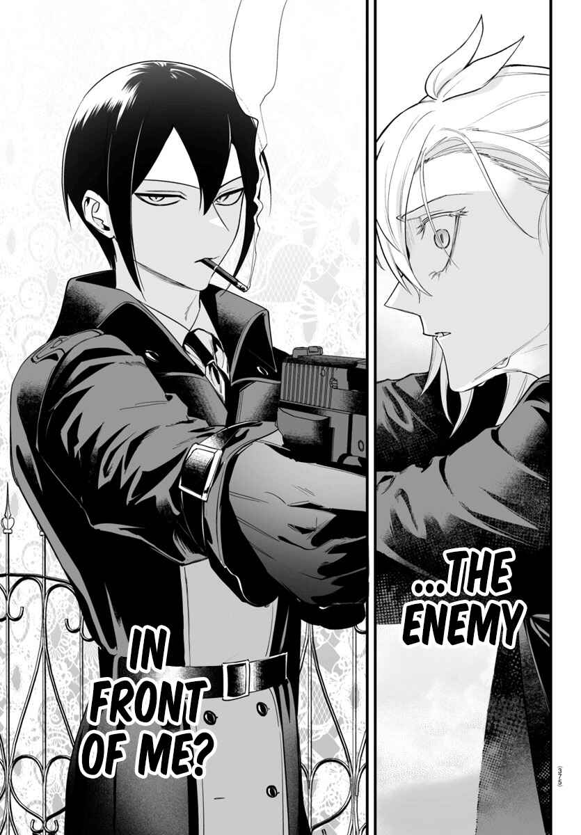 Mairimashita! Iruma-kun: If Episode of Mafia Chapter 14 - Page 19