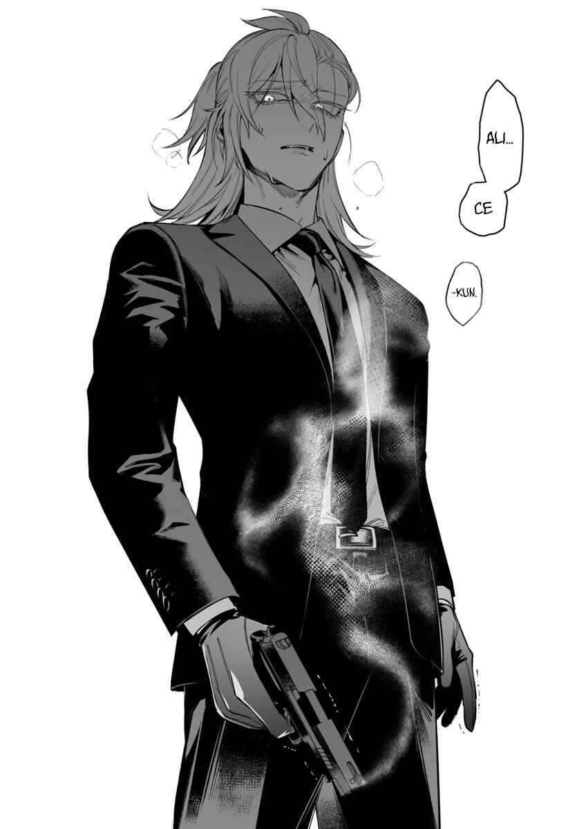 Mairimashita! Iruma-kun: If Episode of Mafia Chapter 14 - Page 24
