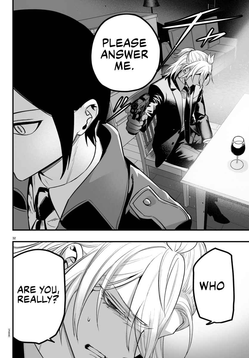 Mairimashita! Iruma-kun: If Episode of Mafia Chapter 14 - Page 32