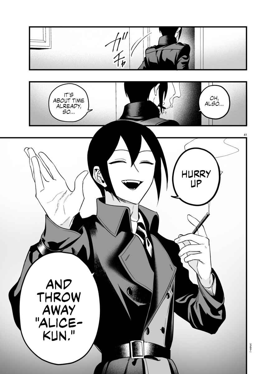 Mairimashita! Iruma-kun: If Episode of Mafia Chapter 14 - Page 40